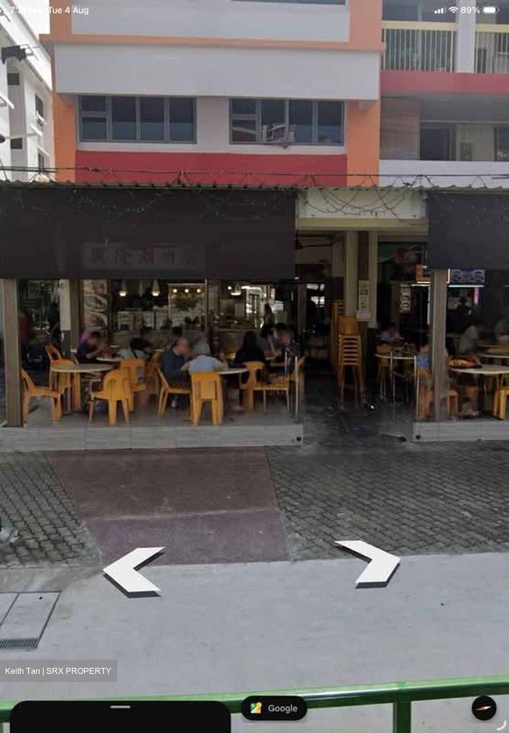 Tampines Street 81 (D18), Shop House #596874521